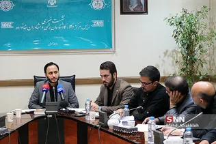 نشست خبری کانون وکلا ، کارشناسان رسمی و مشاوران خانواده