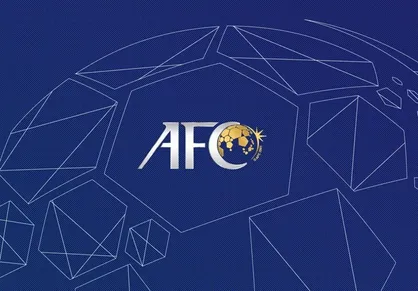 تشکیل کمیته اضطرار AFC برای بررسی وضعیت میزبانی ایران