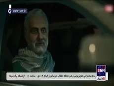 انتقام سخت