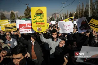 راهپیمایی