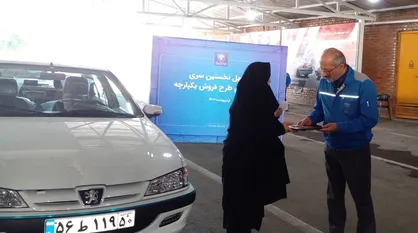 آغاز تحویل پیش از موعد خودروهای ثبت&zwnj;نامی طرح فروش یکپارچه