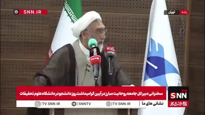 پورمحمدی: جایزه گرفتن مردک جنگ افروزِ متعفن در قرعه کشی جام جهانی رسوایی بود
