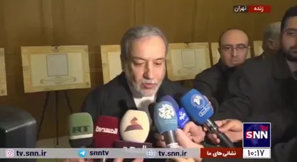 عراقچی: امیر قطر فردا به تهران می&zwnj;آید +فیلم