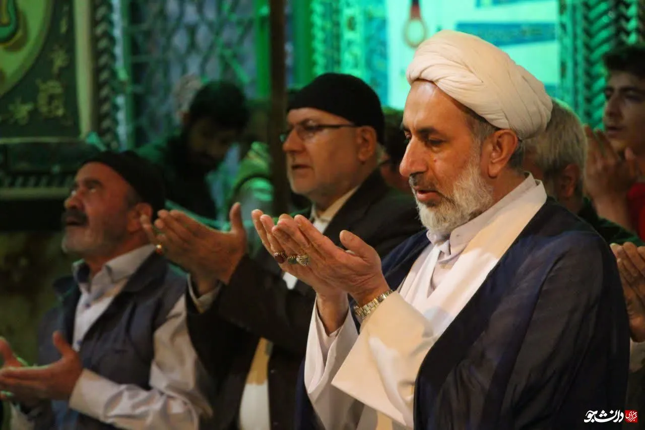 نیمه شعبان