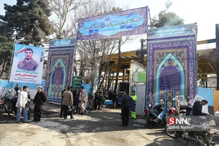 نقدی