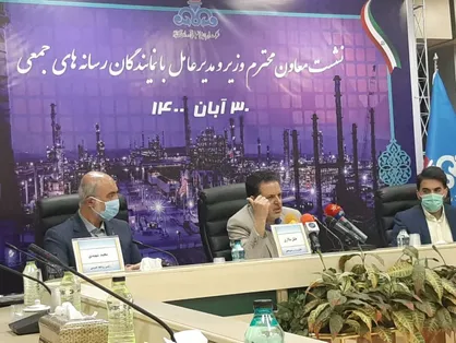 دولت روحانی ۲ میلیارد لیتر سوخت پیش&zwnj;فروش کرده! / پالایشگاه جدید ۳۰۰ هزار بشکه&zwnj;ای ساخته می&zwnj;شود
