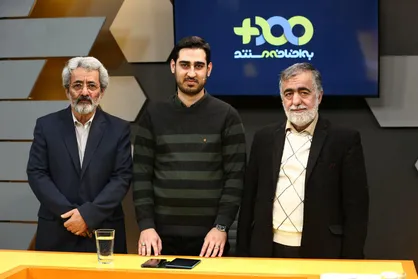 رونمایی از &laquo;آقای شاه&raquo; در شبکه مستند