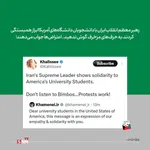 واکنش ها 