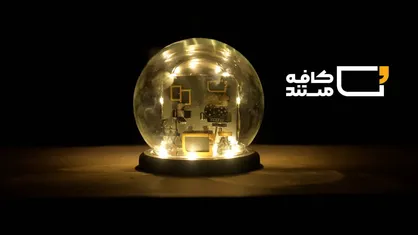 &laquo;کافه مستند&raquo; میزبان علاقه&zwnj;مندان مستند می&zwnj;شود/ تشریح جزییات برنامه