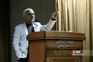همایش بررسی نقش دانشجو در حل مسائل کشور 