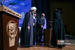 شعر صبر
