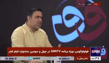 وثوق کیا در نقد فیلم &laquo;ماریا&raquo;: به نظرم فیلم ماریا در حد یک فیلم ۲۰ دقیقه&zwnj;ای بود