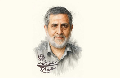 خاطره شنیدنی سردار شهید سعید ایزدی «حاج رمضان» از شهید حاج قاسم سلیمانی + فیلم