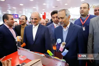 افتتاح پنجمین جشنواره ملی اسباب بازی