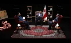 تفسیر فرزند آیت الله هاشمی از 