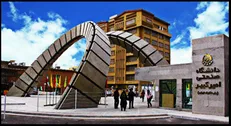 درخشش دانش‌آموخته دانشگاه امیرکبیر در دومین المپیاد ملی مهارتی دانشجویان کشور