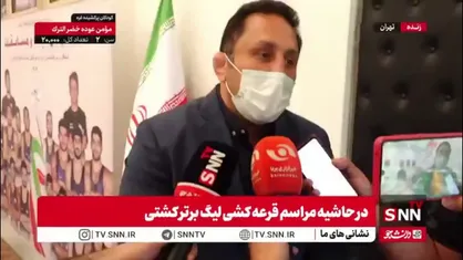 حمید یاری: حضور استقلال در کشتی کمک می&zwnj;کند