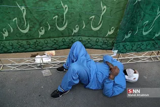 طزذ ط