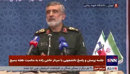 چرا اعلام علت سقوط هواپیمای اوکراینی ۴۸ ساعت طول کشید؟