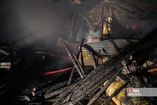 Hgcfd