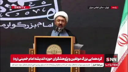 حجت الاسلام کمساری: امروز هیچ کس نگران تحریف لفظی آثار حضرت امام نیست/ با مشکل فقدان روزآمدی و عدم تولید محتوای به&zwnj;روز مواجه&zwnj;ایم