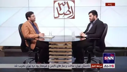 مشاور وزیر راه&zwnj;و&zwnj;شهرسازی: ۴۰۰ هزار قطعه زمین تا پایان سال تامین و عرضه می&zwnj;شود