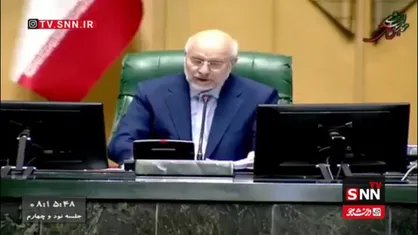 قالیباف: ایام میلاد امام رضا (ع) را به مردم ایران تبریک می&zwnj;گویم و طلب دعا برای خدمت بهتر دارم