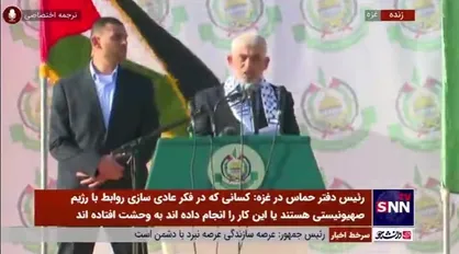 یحیی سنوار: دشمن می&zwnj;خواهد جنگ را به یک جنگ دینی تبدیل کند
