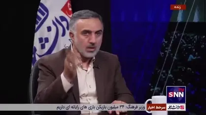 محمد سراج: منتخبین مجلس قبل و بعد از دوره نمایندگی لیست اموال خود را اعلام کنند/ از مجلس دناپلاس نمی&zwnj;گیرم