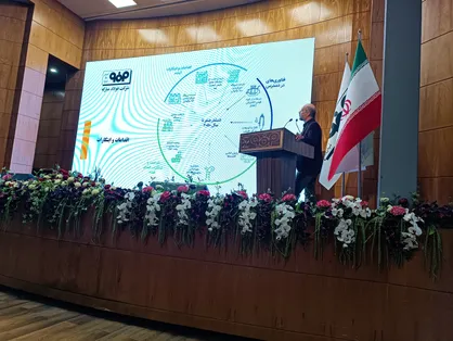 سرمایه&zwnj;گذاری فولاد مبارکه اصفهان برای کاهش آلایندگی و مصرف آب