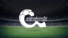 جلسه آنلاین سرمربیان لیگ برتری فوتبال