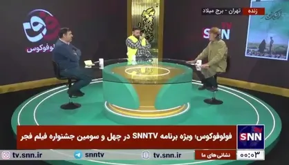 فهیم در نقد فیلم &laquo;اشک هور&raquo;: فکر می&zwnj;کنم رویا افشار نامزد سیمرغ باشد