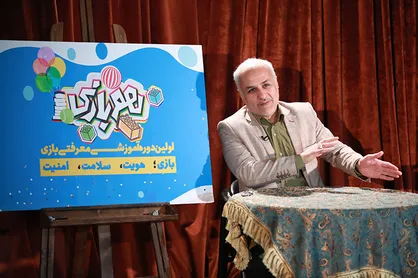 بانکداری ربوی ما به واسطه عدم تربیت فیلسوف است/ مدیر استراتژیک در کشور نداریم