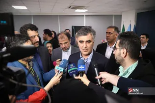 اتاق مبادلات ارزی