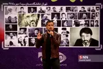 نشست بزرگ جوانان و تحول در رسانه 