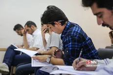 زمان ثبت‌نام و برگزاری آزمون زبان MSRT در سال ۹۹ اعلام شد