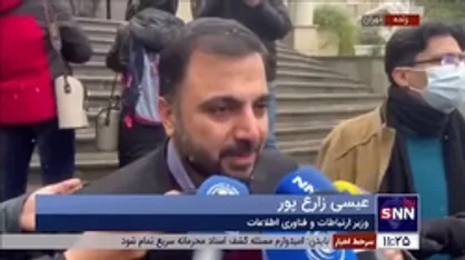 وزیر ارتباطات: با قطع اینترنت در زمان کنکور کاملا مخالفت کردیم و بنا شد فقط به صورت موضعی در حوزه&zwnj;های امتحانی قطع شود
