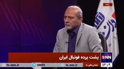 فریادشیران: دلالان و مدیران با هم هماهنگ هستند