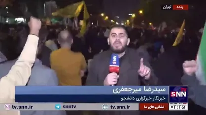 گزارش خبرنگار خبرگزاری دانشجو از محل تجمع مردمی مقابل سفارت انگلیس در محکومیت جنایات رژیم صهیونیستی