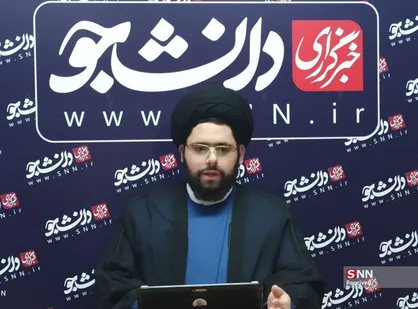 محسنی: حل مسائل با نگاه کلان به فقه و حقوق اسلامی در مرکز پژوهش&zwnj;های بسیج مدرسه عالی شهید مطهری