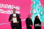 جشنواره عمار