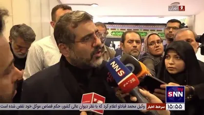 وزیر ارشاد در پاسخ به دانشجو: یکی از کار&zwnj;های اخیری که حمایت می&zwnj;کنیم به عاشورا اختصاص دارد؛ همکاران ما کلید زدند و به زودی کار تولید آن آغاز می&zwnj;شود