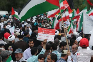 راهپیمایی روز جهانی قدس در قم
