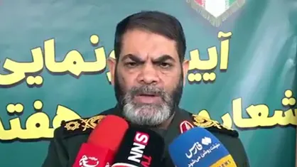 بسیج مستضعفین متعلق به ملت بزرگ ایران است