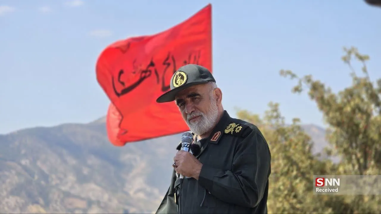 راهیان غرب