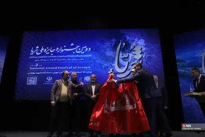 کسب رتبه برتر توسط دانشگاه صنعتی امیرکبیر در دومین جشنواره ملی ثریا