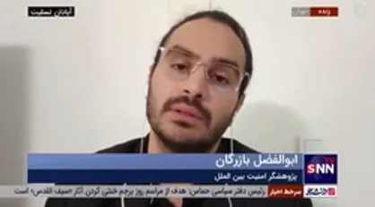 پژوهشگر امنیت بین&zwnj;الملل: حضور ایران در نزدیکی مرز&zwnj;های رژیم صهیونیستی از لحاظ بازدارندگی بسیار مهم است