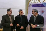 حقوق