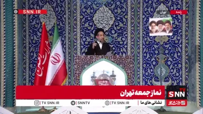 حجت الاسلام ابوترابی فرد: تهاجم نظامی آمریکا به سکوی پرش و افزایش اقتدار ایران تبدیل شد / ایرانیان بار دیگر رئیس جمهور بی کفایت آمریکا را تحقیر خواهند کرد