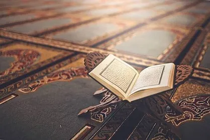 ثبت&zwnj;نام ششمین دوره جشنواره قرآنی فجر آغاز شد